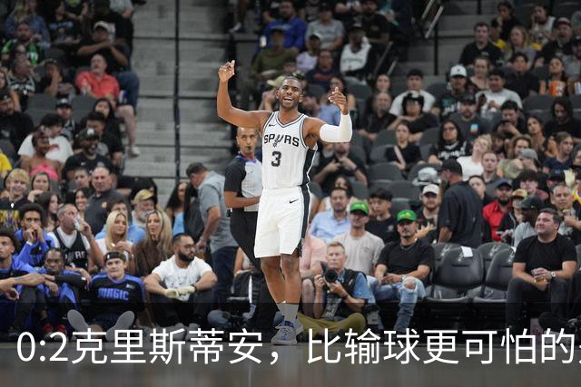 0:2克里斯蒂安，比输球更可怕的是郑钦文赛后一番话，很难找回状态了